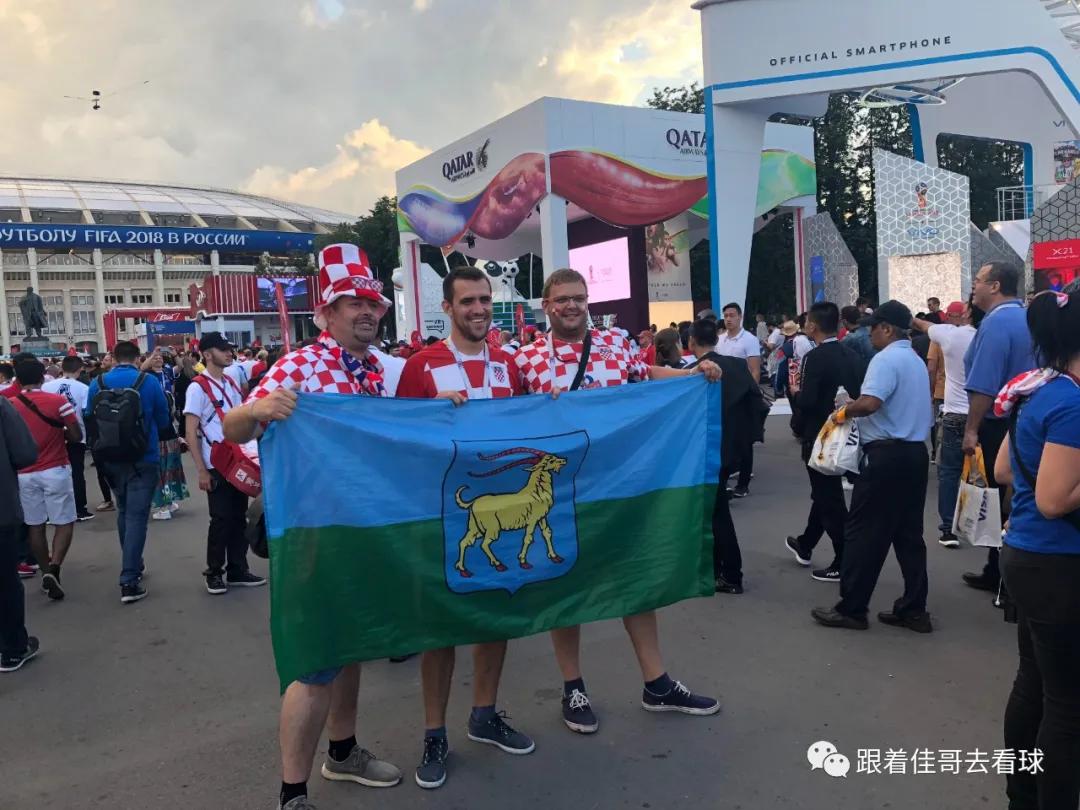 2018俄罗斯世界杯经典回顾,2018俄罗斯世界杯之旅