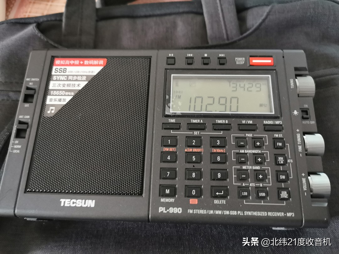 我的2019,我的PL990(胡新奇)