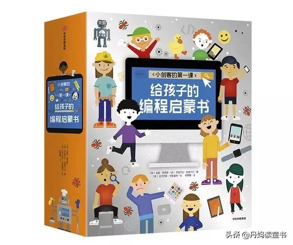 推荐一下值得看的好书,盘点看过的书