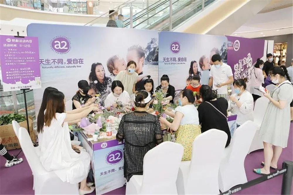 “最美宝妈HI购港城”华婴阳光携手a2至初奶粉大型会员活动火爆举行