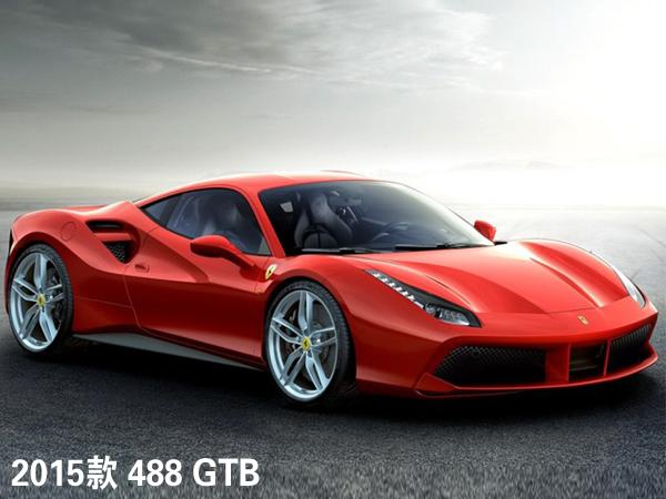 法拉利接送孩子被踢出群后续,开法拉利接孩子被踢出群原版