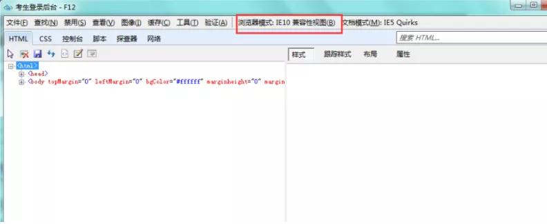 福建高考社会考生报名流程,2022福建省高考报名怎样操作
