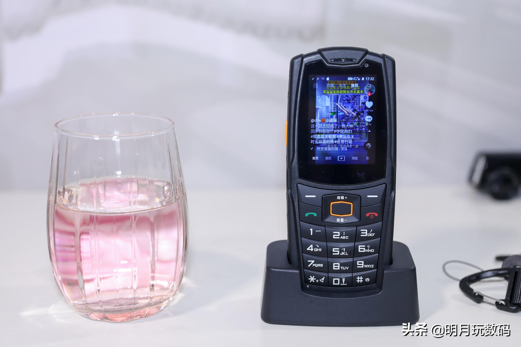 能扫码聊微信的功能机,可以聊微信刷抖音打电话的手机