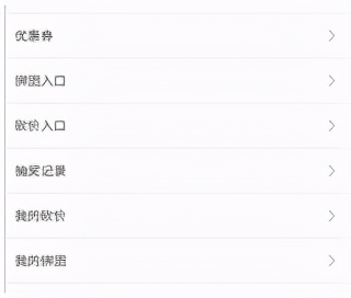 小程序商城有哪些用处,小程序到底有什么作用