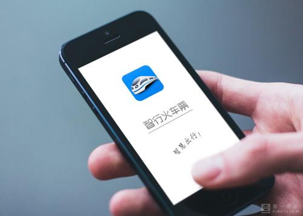 第三方购票平台坑钱违法吗,第三方购票平台到底有哪些坑