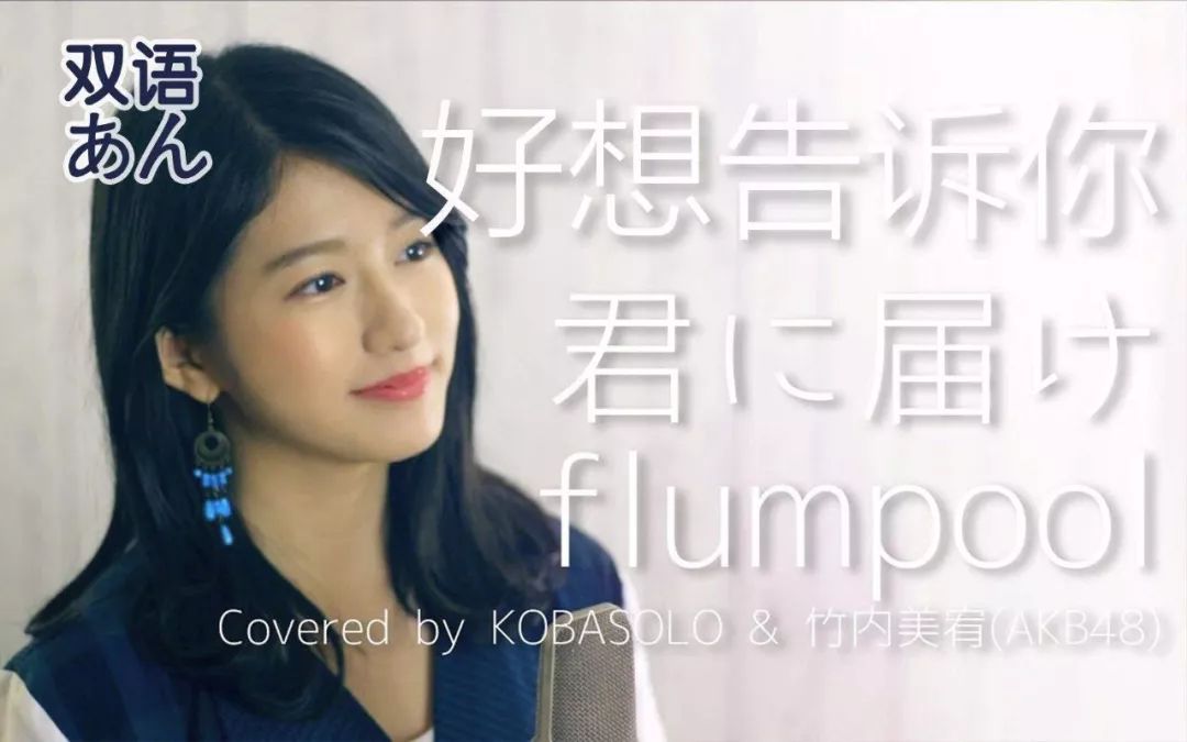 akb48哪些成员在韩国出道,akb48竹内美宥