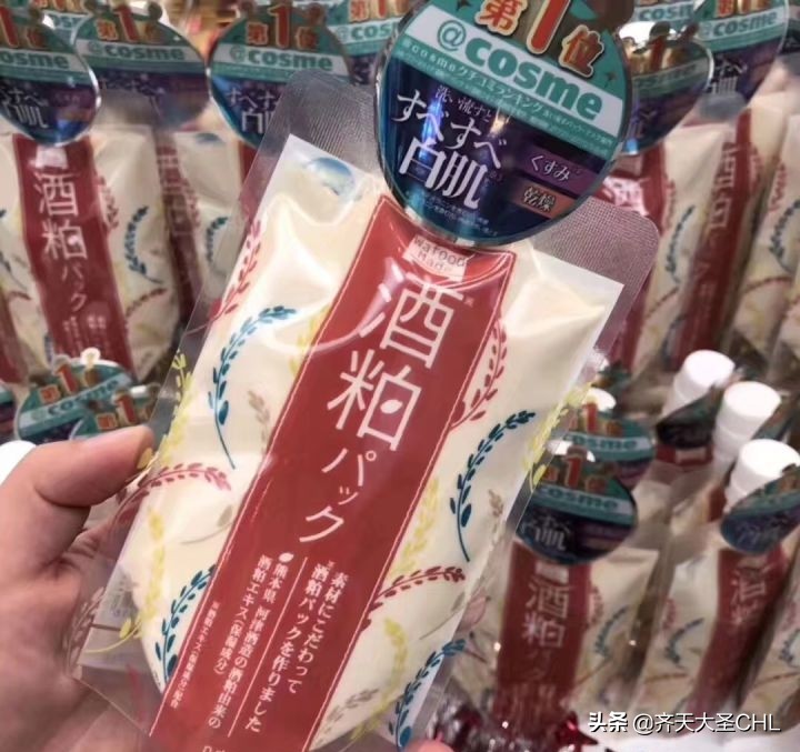 2018日本十大必买平价化妆品,日本都有哪些值得买的化妆品