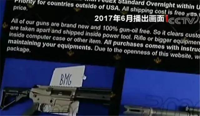 搜索“暗网”的人数激增，警惕“暗网”盯上年轻人