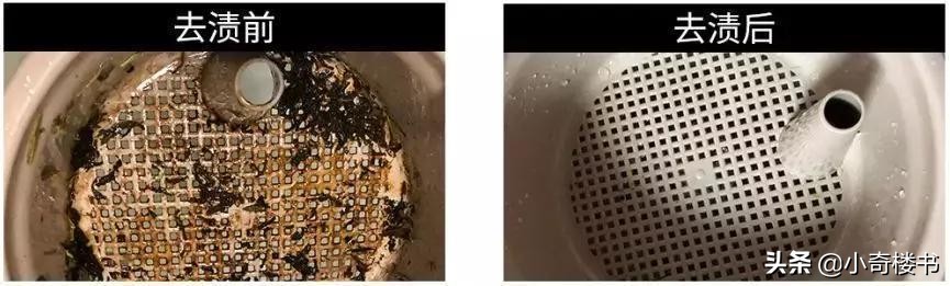 内衣裤发黄怎么清洗干净,发黄的内衣裤有细菌吗