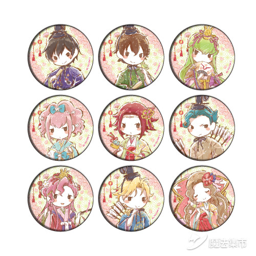 「魔法集市·自营上新」20200306