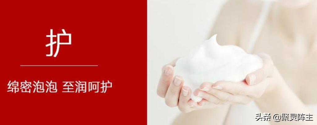 十款公认好用沐浴露国货,10大公认最好用沐浴露