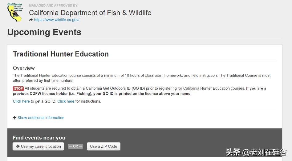 美国枪支认定标准,美国枪支安全法