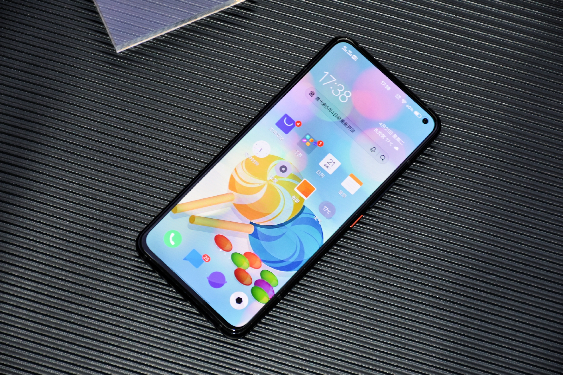 iqoo3最好用的版本,iqoo3除了游戏功能好其他怎么样