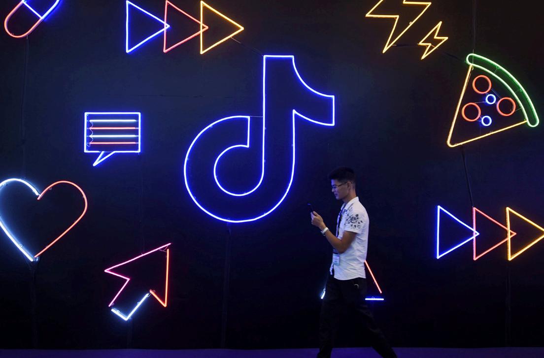 如何入驻抖音电商平台开店教程,抖音小店如何入驻抖音商城