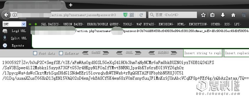 dnf试玩,dnf修改游戏体验