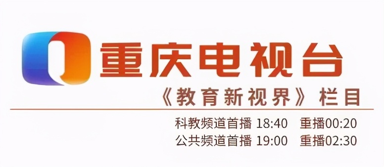 一个都不能少蒋灿,一个都不能少励志片段