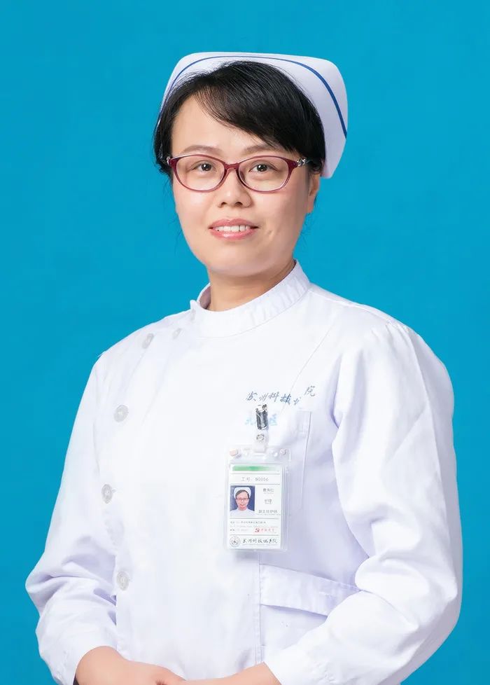 苏州中医院义诊,苏州中医义诊活动