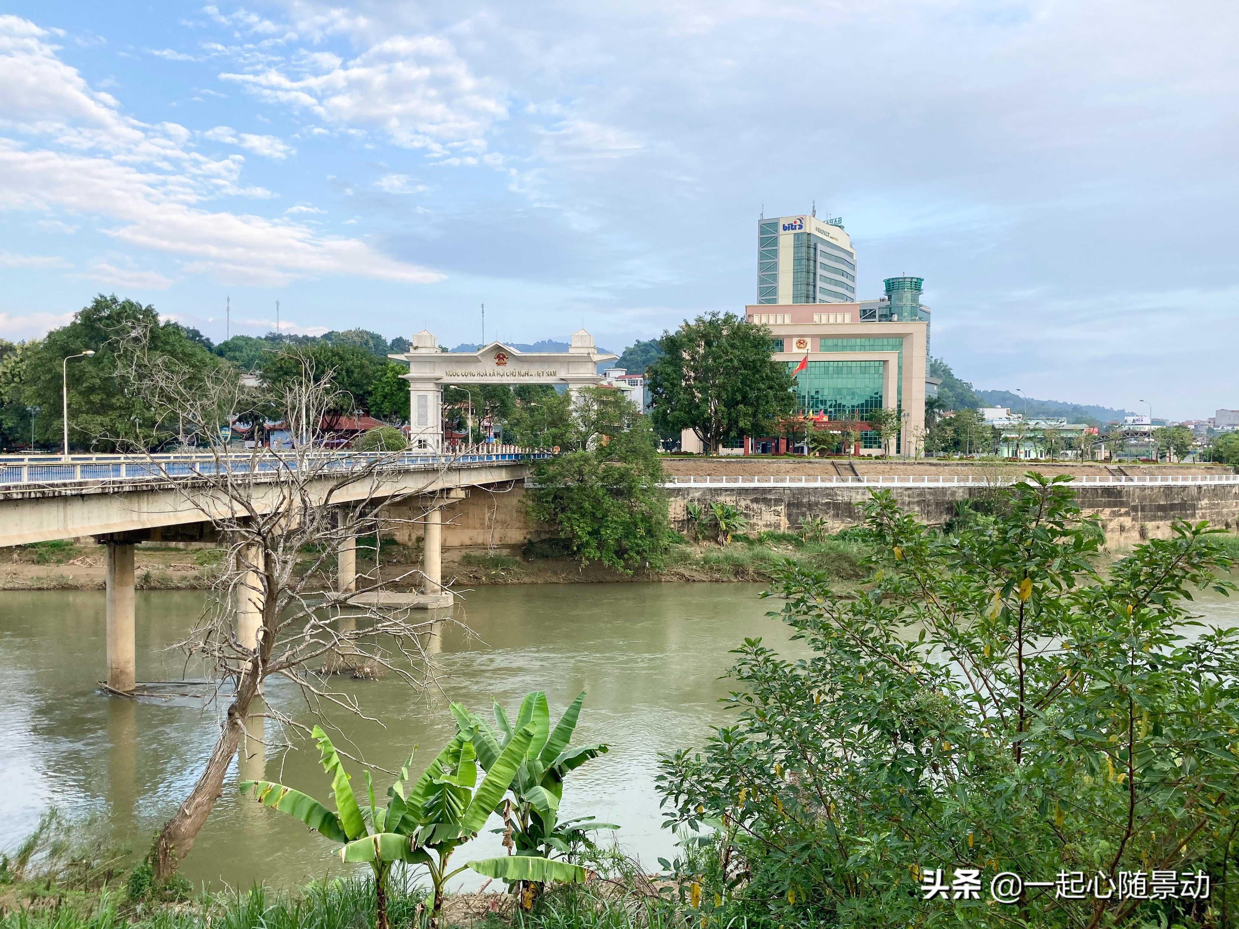 实拍中越边境云南河口口岸,云南中越边境河口一级口岸
