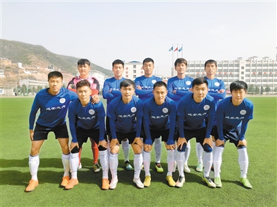 西安优柯多足球俱乐部最新消息,西安优柯多足球俱乐部有限公司