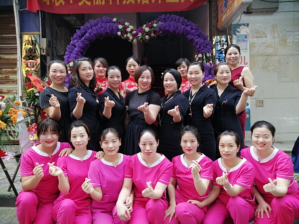 怀化爱美丽美容,爱美丽科技美容溆浦火车站店