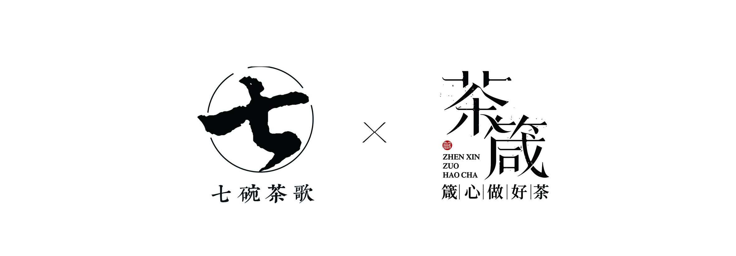 普洱茶上市龙头公司,普洱茶第一股上市