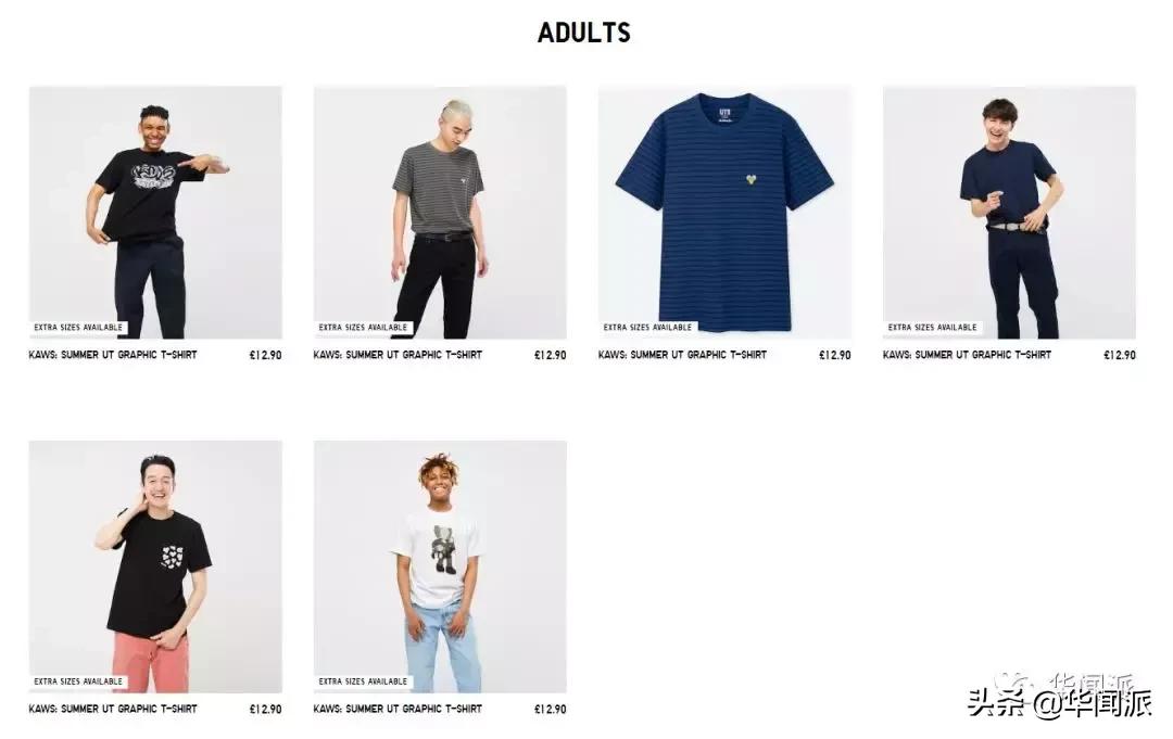 优衣库联名款遭疯抢场面,抢疯了的优衣库联名