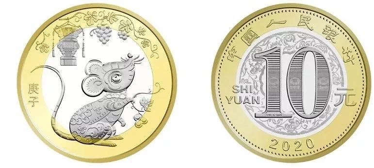 108枚中国流通纪念币全套价格,中国流通纪念币129枚大全套