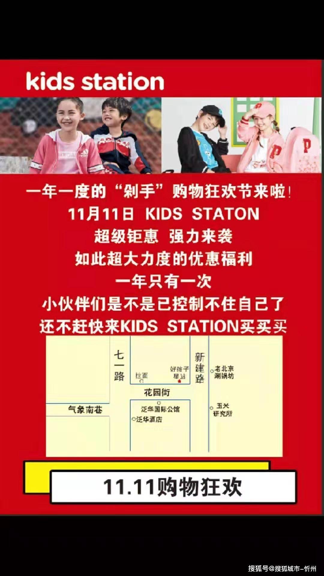 鍙峰鍙峰娲诲姩鏉ヨ,鍙峰鍙峰闇囨捈鏉ヨ