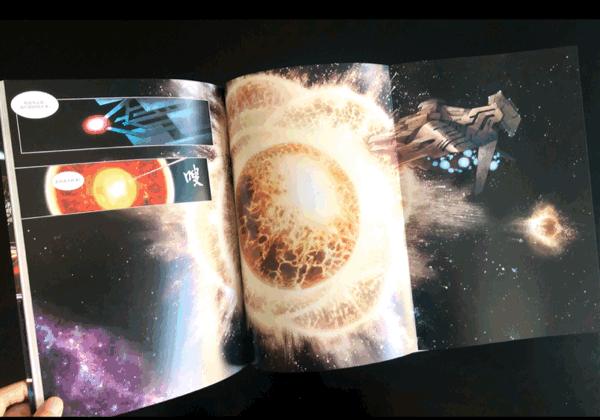 刘慈欣流浪地球漫画,流浪地球刘慈欣脑洞