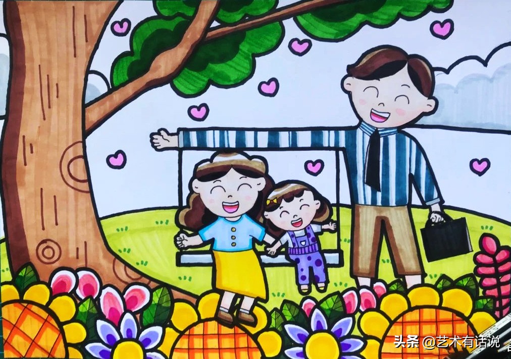 美术绘画创意父亲节,父亲节沉稳有爱的绘画素材