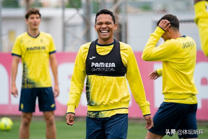 比利亚雷亚尔黄色潜水艇的由来,比利亚雷亚尔夺队史首冠