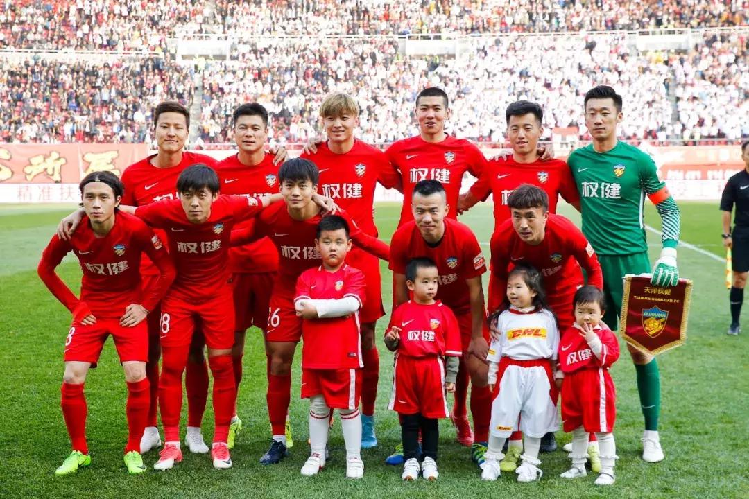 权健无限极,权健后来怎么样了