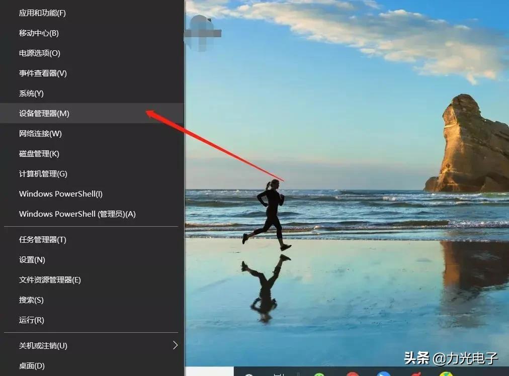 笔记本连接wifi网速卡掉线,笔记本电脑wifi卡掉怎么办