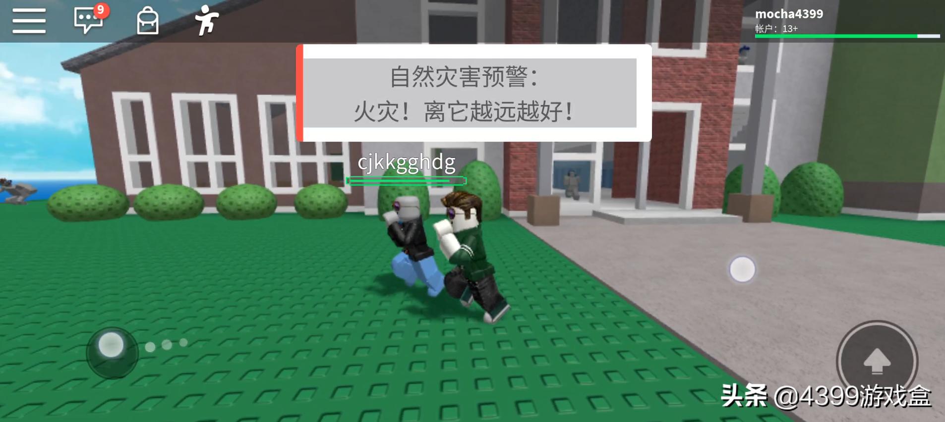 roblox罗布乐思沙盒新地图,罗布乐思3d沙盒有什么玩的