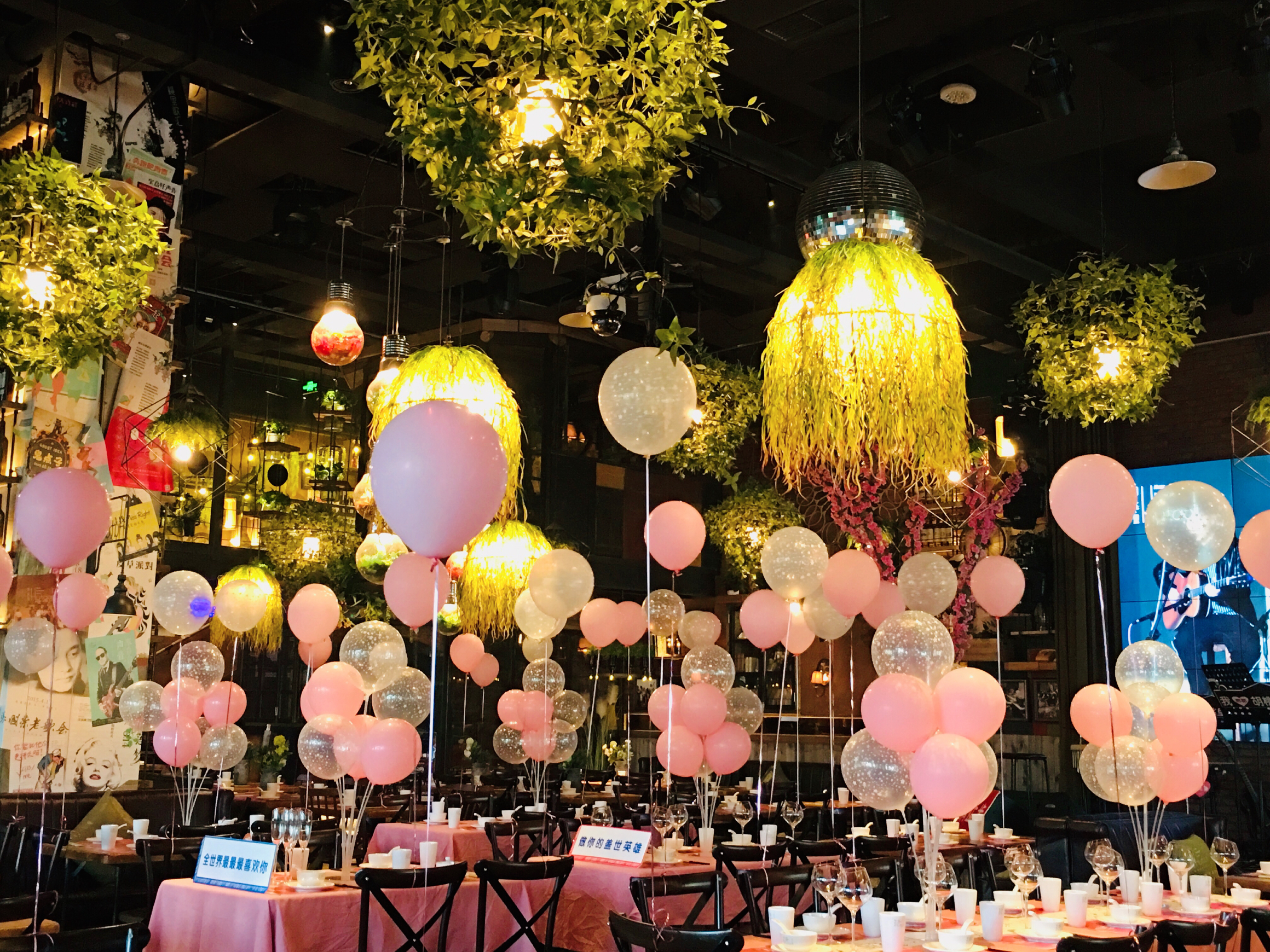 新时代新消费，多彩“夜经济”引领郫都加速打造成都西部生活中心！