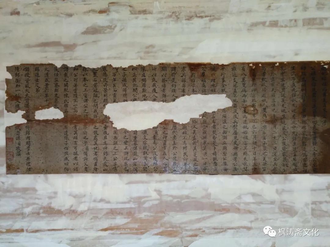 枫涛斋装裱案例：余姚朱氏祖像修复过程实录