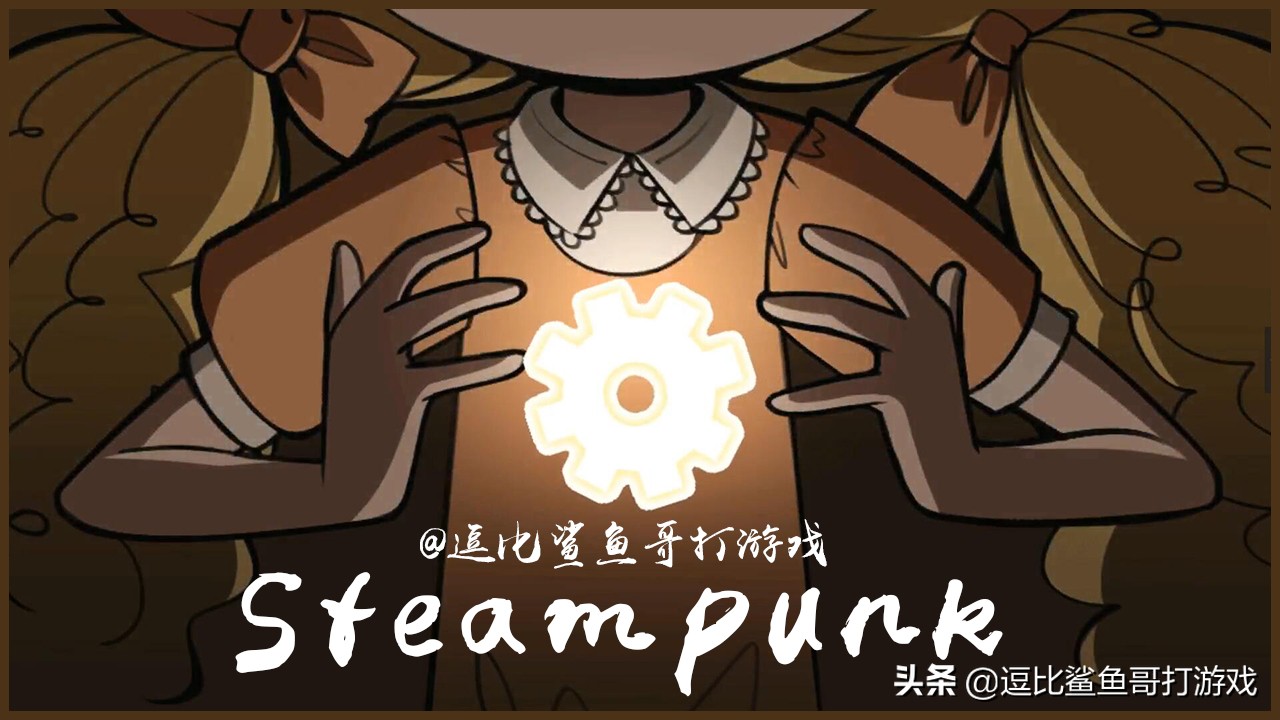 解谜游戏齿轮,齿轮迷局游戏攻略