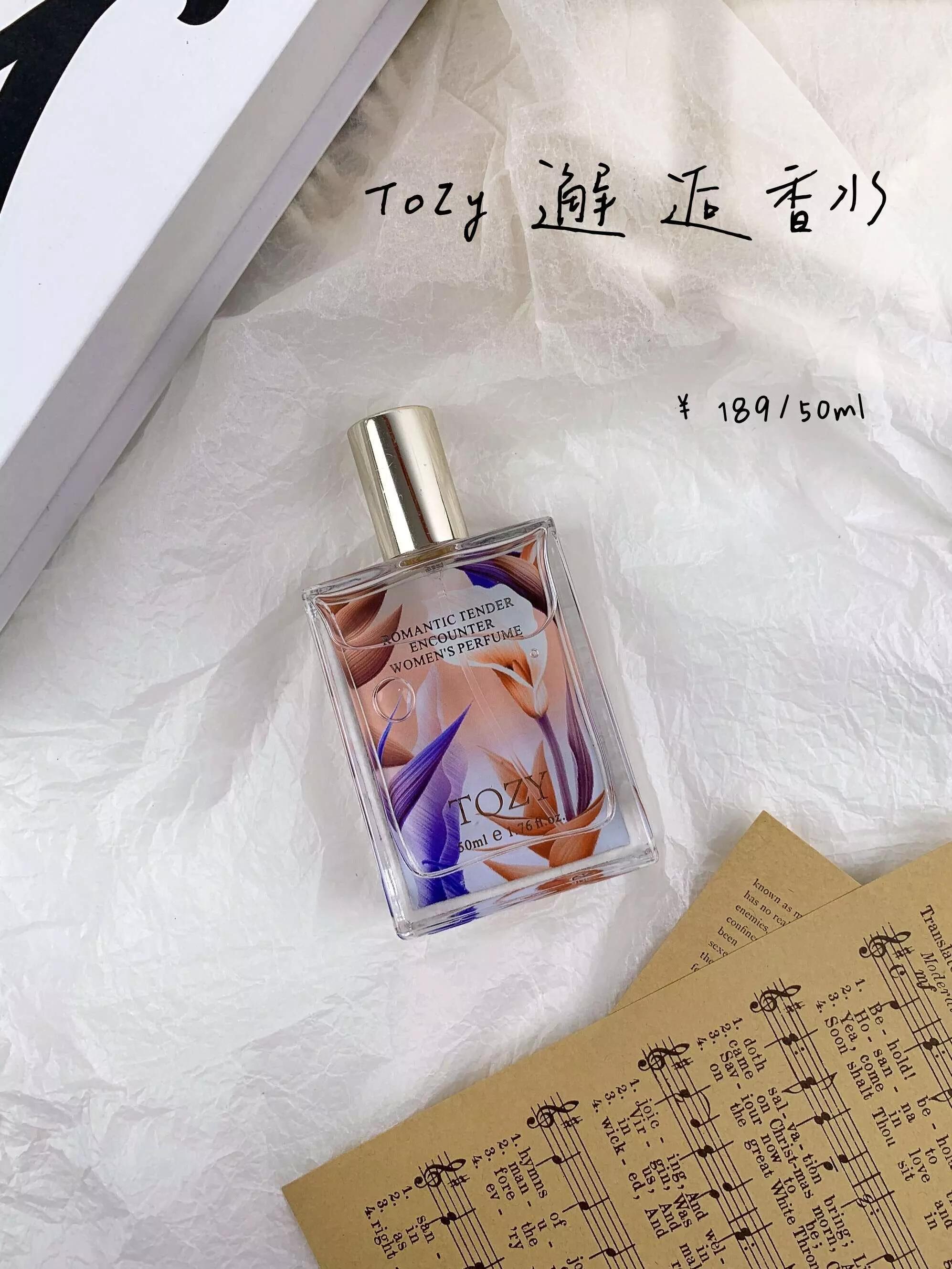 氛围感满分的秋冬香水,秋冬香水推荐女学生平价