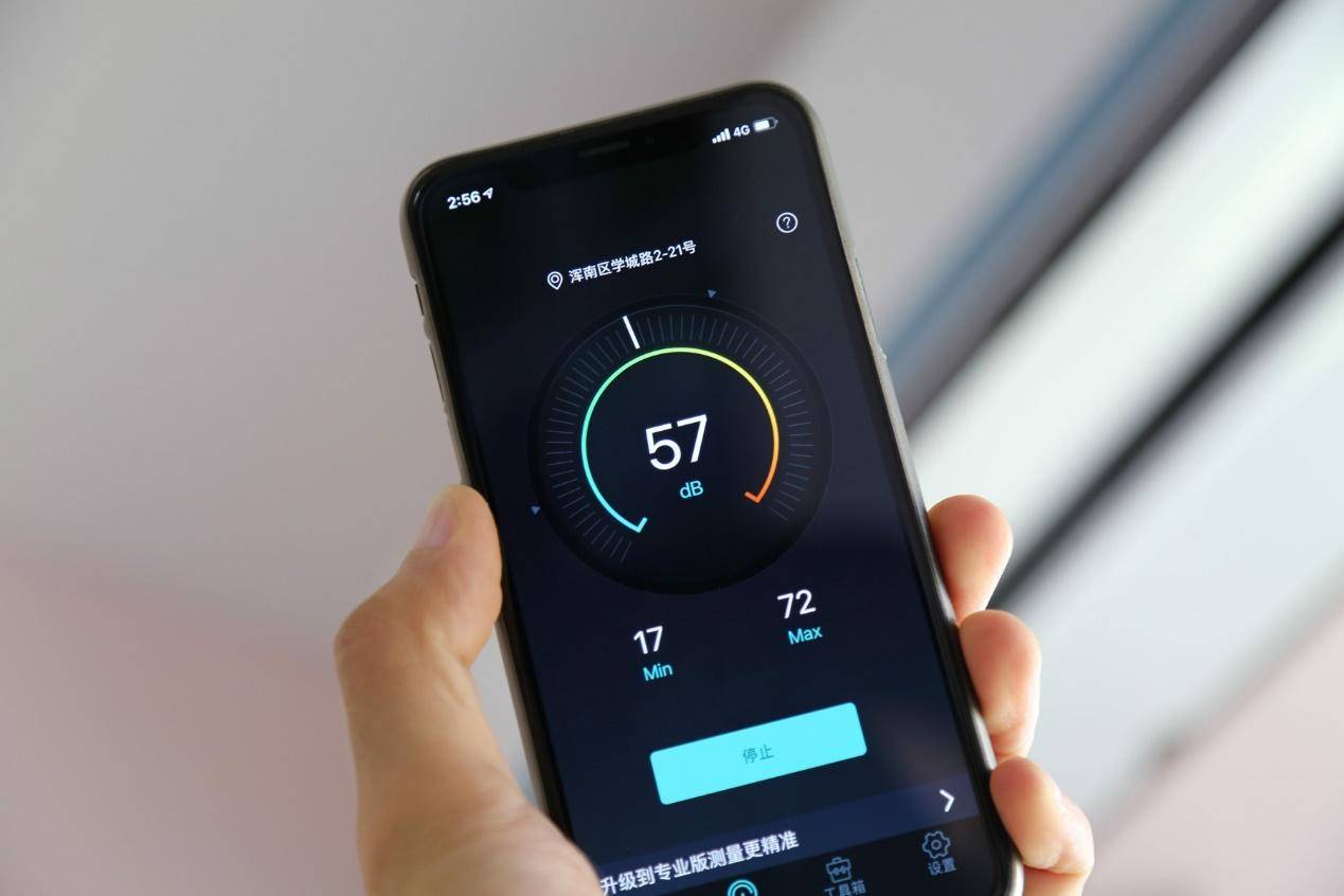 远离炎热，美的智弧守护一夏