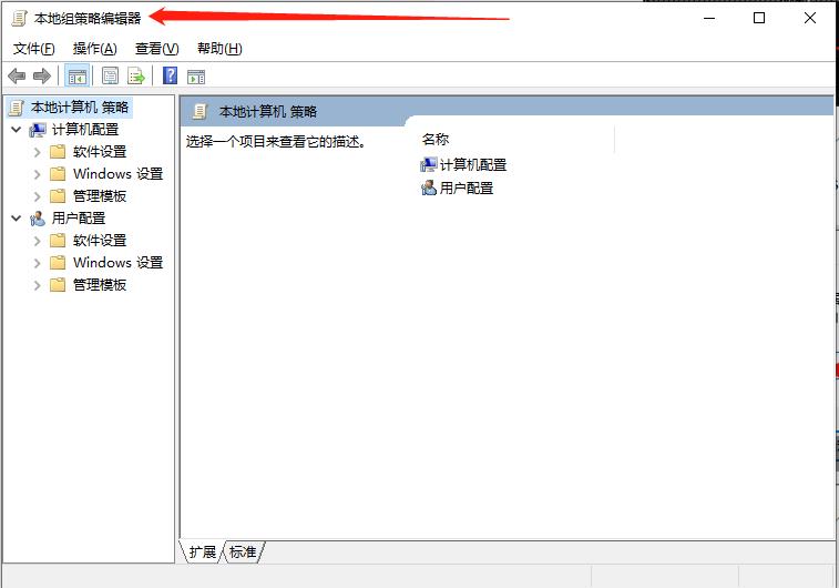 win10家庭版连接win7共享打印机,win10家庭版本怎么设置共享打印机