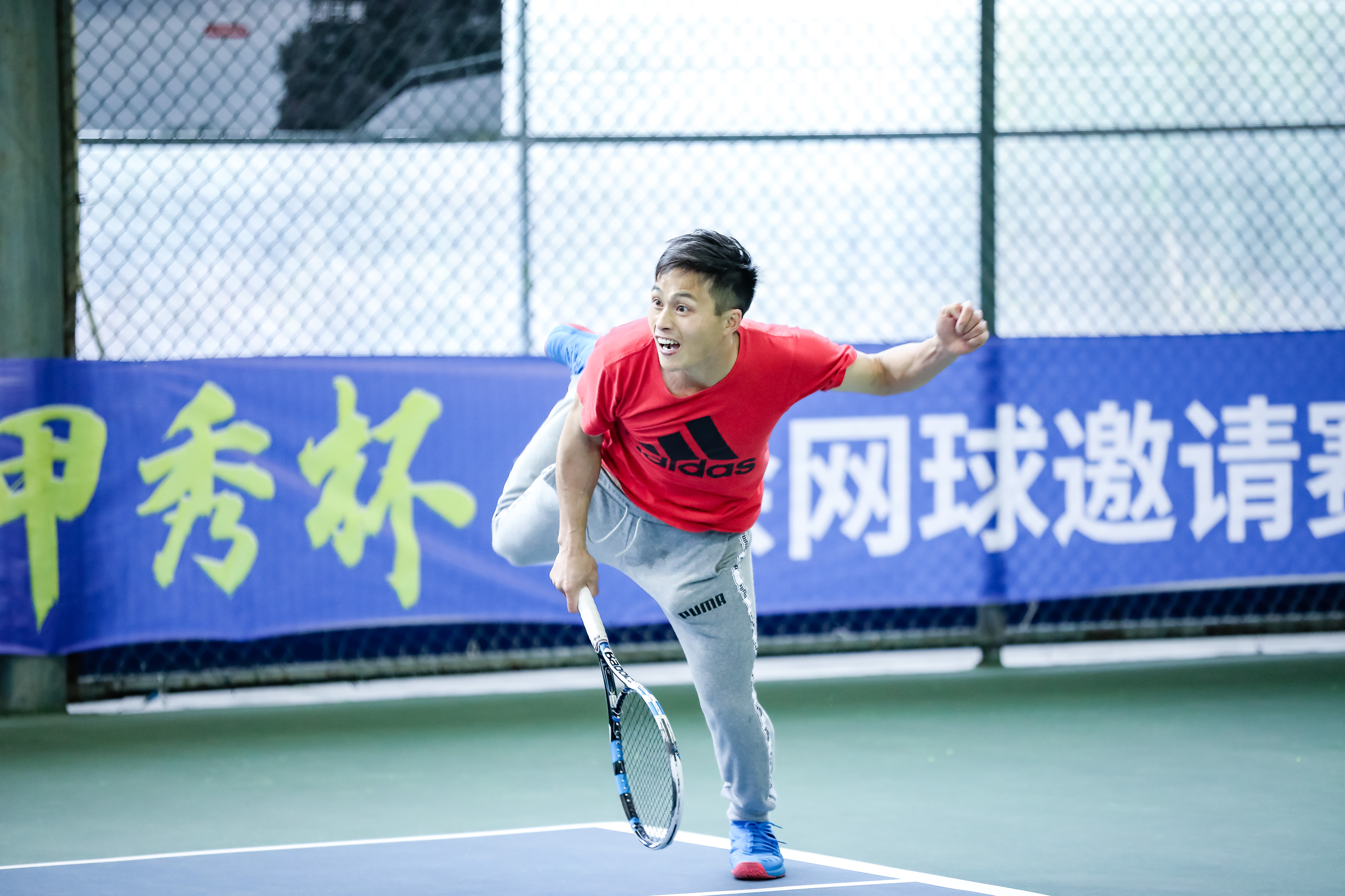 贵阳市网球国际赛,第五届贵阳业余网球公开赛开赛