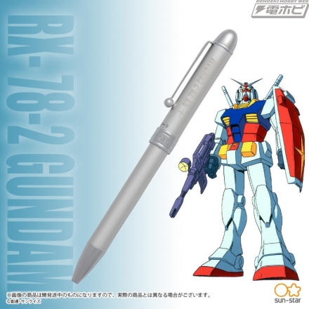 高达前线：革命性全新PG元祖高达！MR天帝高达！高达圆珠笔