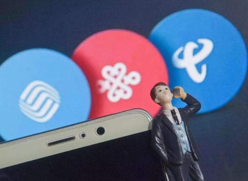 移动实名手机卡欠费不注销行吗,欠费的手机卡不去注销有什么后果