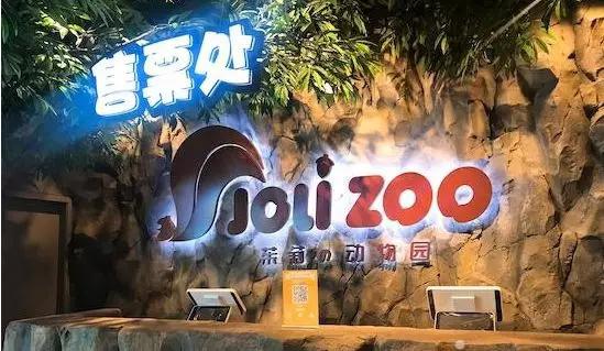 这32个“中国首店”或将引领2019创新风潮