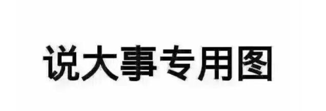 请自重，说好的八分饱呢！