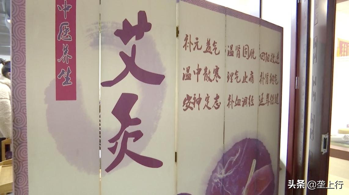 蕲春艾灸师培训,从零开始学艾灸培训