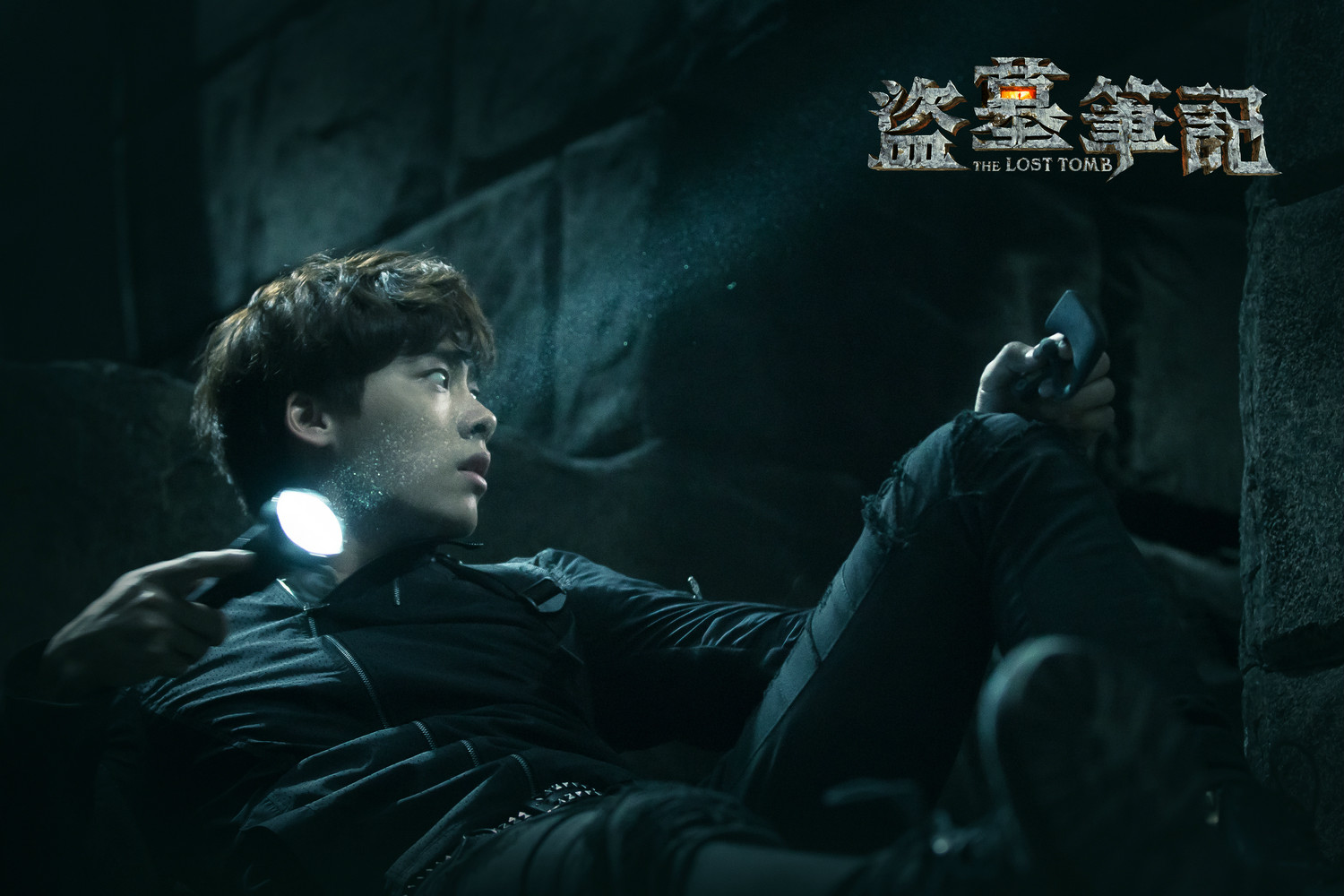 秦岭神树动画大结局,秦岭神树动画片多久出下一部