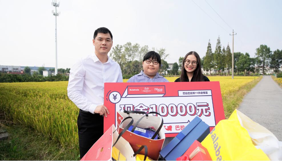 巴拉巴拉双11专场,巴拉巴拉双11怎么买划算