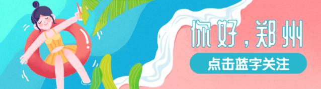 东明路窝子面,窝子面馆