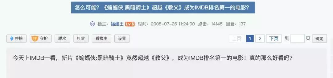口碑爆表2019年经典小丑,最火的三部小丑电影被封